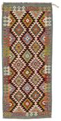 Afghan Kilim Runner 1517080 image