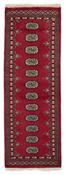 Bokhara Runner 1517663 image
