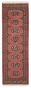 Bokhara Runner 1517688 image