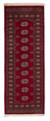 Bokhara Runner 1517789 image