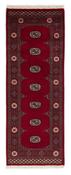 Bokhara Runner 1517794 image