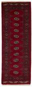 Bokhara Runner 1518593
