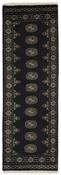 Bokhara Runner 1518608 image