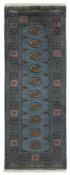 Bokhara Runner 1518617 image