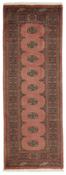 Bokhara Runner 1518635 image
