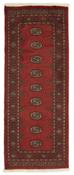 Bokhara Runner 1518641