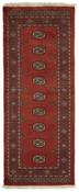 Bokhara Runner 1518642 image
