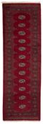 Bokhara Runner 1518649