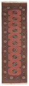 Bokhara Runner 1518686 image