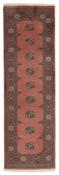 Bokhara Runner 1518687 image