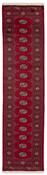 Bokhara Runner 1518697