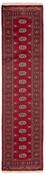 Bokhara Runner 1518698