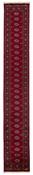 Bokhara Runner 1518760