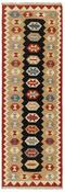 Kilim Runner 1519216 image