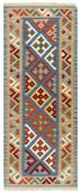Kilim Runner 1519222 image