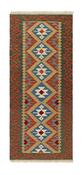 Kilim Runner 1519223 image