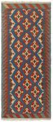 Kilim Runner 1519224 image