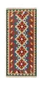 Kilim Runner 1519225 image