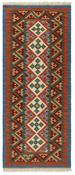 Kilim Runner 1519226 image
