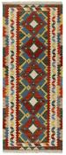 Kilim Runner 1519227 image