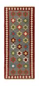 Kilim Runner 1519228 image