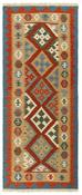 Kilim Runner 1519229 image