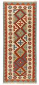 Kilim Runner 1519232 image