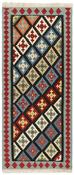 Kilim Runner 1519233 image
