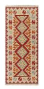 Kilim Runner 1519235 image