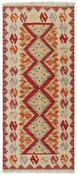 Kilim Runner 1519235 image