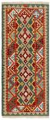 Kilim Runner 1519236 image