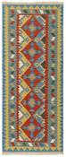 Kilim Runner 1519239 image