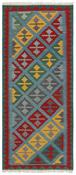 Kilim Runner 1519243 image