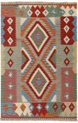 Kilim 1519253 image