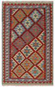 Kilim 1519274 image