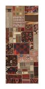 Tekkeh Kilim Runner 1519385 image