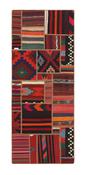 Tekkeh Kilim Runner 1519388 image