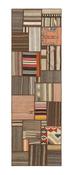 Tekkeh Kilim Runner 1519392 image