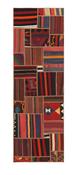 Tekkeh Kilim Runner 1519395 image