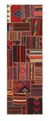 Tekkeh Kilim Runner 1519404 image