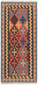 Kilim Runner 1519471 image