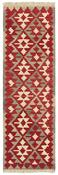 Kilim Runner 1519473 image