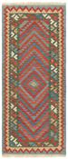 Kilim Runner 1519477 image