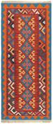 Kilim Runner 1519478 image