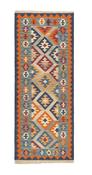 Kilim Runner 1519479 image