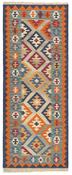 Kilim Runner 1519479 image