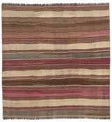 Kilim Old Fine 1519645 image