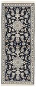 Nain Kashmar Runner 1519754