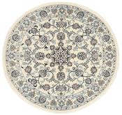 Nain Kashmar Circle 1519838 image