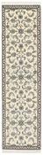Nain Kashmar Runner 1519907 image